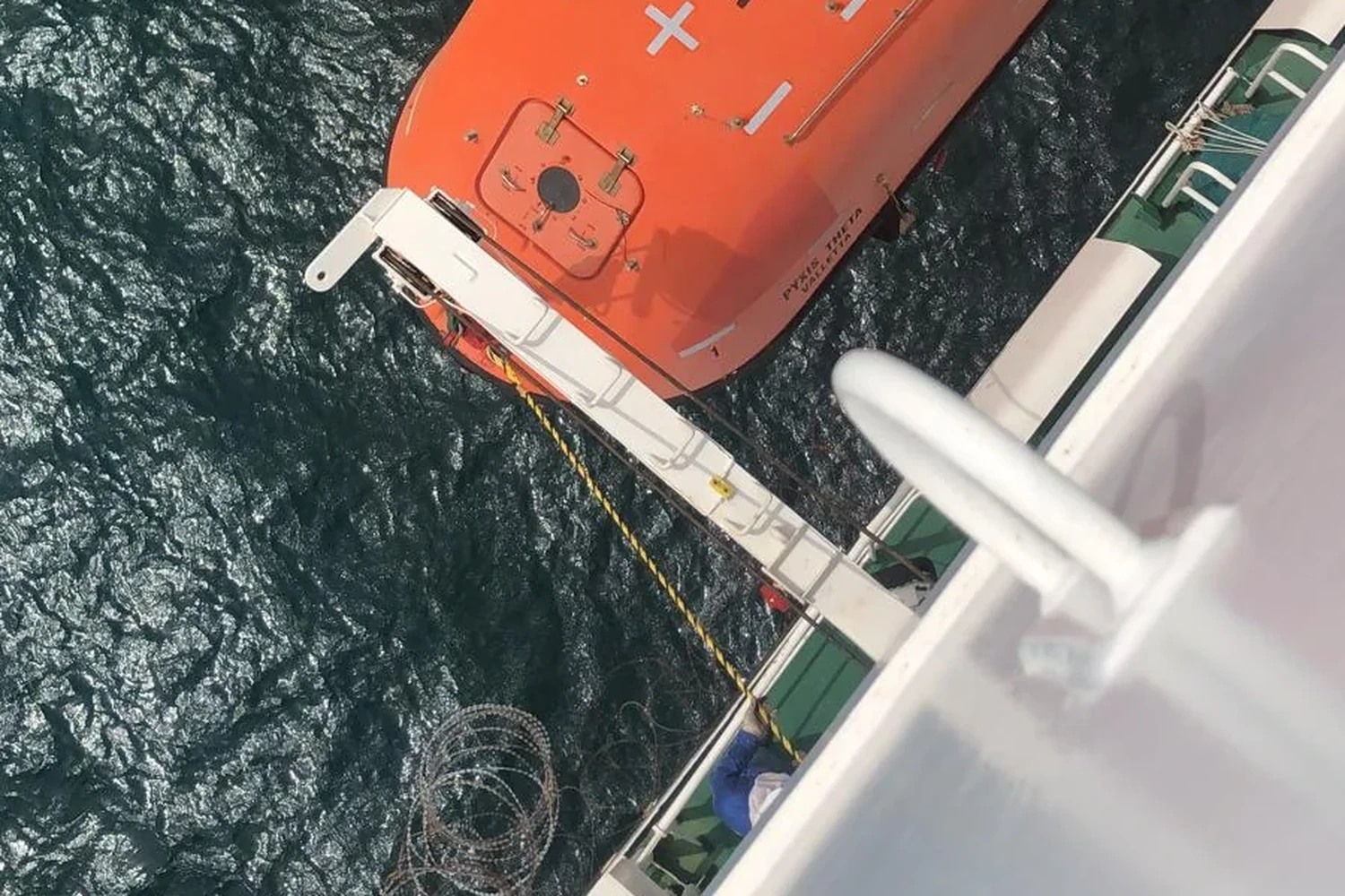 USCG Drill off New York